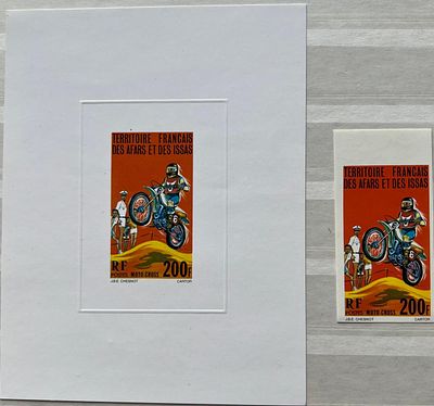 Французская территория Афар и Исса. 1977. Прототип и марка Мотоцикл на трассе. Редкость! 