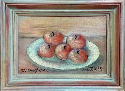 Горшкова Т.В. &laquo;Розовые яблоки&raquo; 2009 год. Холст, масло.