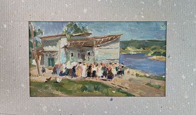 Винокуров А.В. "У реки" АЛ23 Картон, масло. Размер 12х22 см. Винокуров Александр Васильевич 