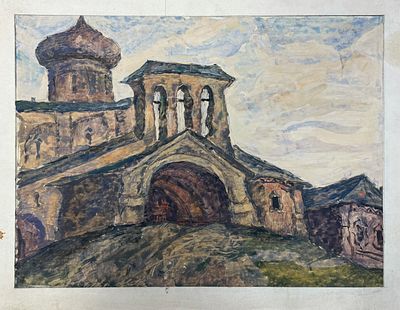 Китаев А.Ф. "Средняя Азия" 1970-е годы. БГ23 Бумага, масло. Размер 53х41 см. Анатолий 