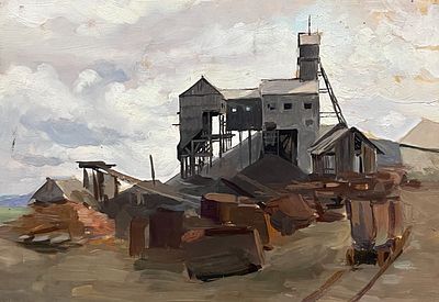 Козлинский А.А. "На шахте" 1956 год. АЛ23 Картон, масло. Размер 20,8х29,5 см. КОЗЛИНСКИЙ 