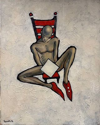 Пронин Арсен. 1996 год. Холст, масло. Размер 80х60 см.