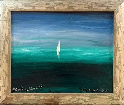 Горшкова Т.В. «Тет-а-тет» 2005 год. Холст, масло. Размер 40х50 см. Подпись автора в