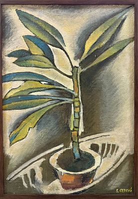 Сачков В.В. "Пальма" 1980-е годы. Холст, масло. Размер 70х48,5 см. Сачков Владимир Васильевич - 