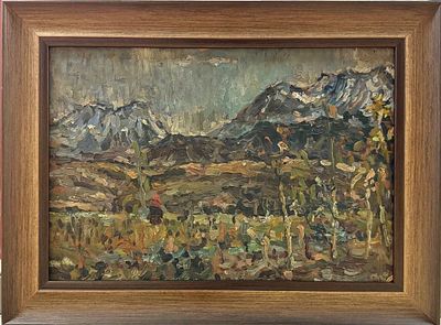 Безикович Б.Н. "Горный пейзаж" 1950-е годы. КЗ23 Картон, масло. Размер 24,5х35,5 см. Безикович 