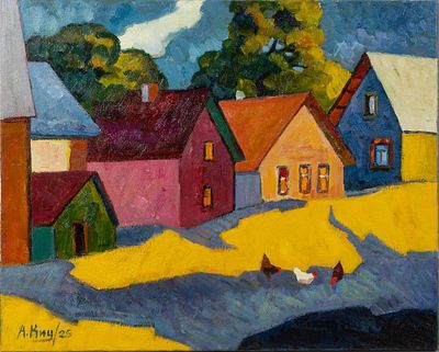 Киореску А.С. "Яркий полдень" 2025 год. Холст, масло. Размер 40х50 см. Подпись автора в левом 