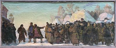 Иванов С.И. "Деревенский сход" 1950-е годы. АЛ23 Холст, масло. Размер 39х100,5 см. ИВАНОВ 