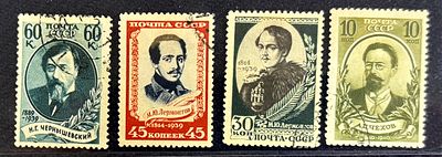 СССР. 1939-1940 годы. (.)