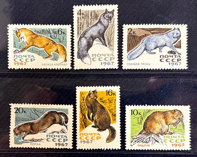 СССР. Сказки. 1961 год. (.) Полная серия. 4 шт.