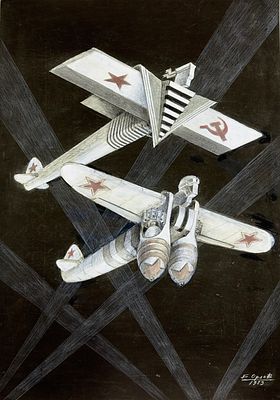 "Атака". Борис Орлов
Темпера, цветные карандаши
70х50 см
1989