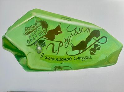 "Фантик от конфеты "Грильяж"". Ковылина Елена
Холст, масло 
60х80 см
2026
