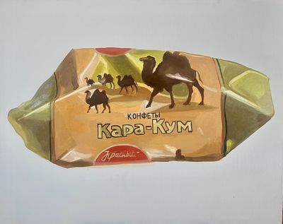 "Фантик от конфеты "Кара-кум"". Елена Ковылина
Холст, масло 
100х80 см
2026