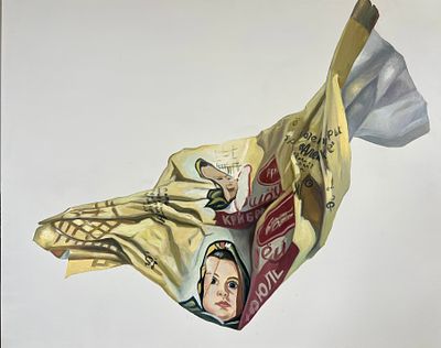 "Фантик от конфеты "Алёнка"". Елена Ковылина
Холст, масло 
100х80 см 
2026