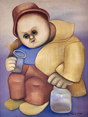 אורה זינגר. שמן על בד. חתום. "אספן החרקים". ממוסגר במסגרת איכותית. מידות: 43X56 ס"מ.