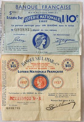 לוט - שני תלושי לוטו צרפתיים משנת 1937 של גוף הלוטו/ההימורים הלאומי של צרפ]ת. במצב טוב לגילם.