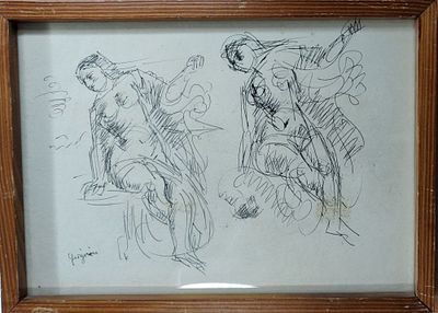 רישום בטוש. אריה לובין. חתום בראשי תיבות. "נשים". ממוסגר. מידות: 34X24 ס"מ.