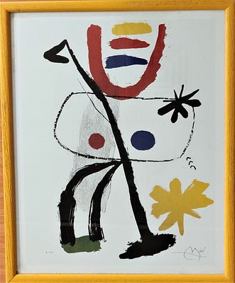 הדפס חואן מירו. ממוסגר. "מופשט. 50X39 ס"מ.