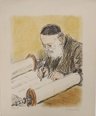 S. MANDEL ליטוגרפיה חתומה בעפרון 18/215. "סופר סת"ם שקוע במלאכתו". מידות: 32X26.5 ס"מ.