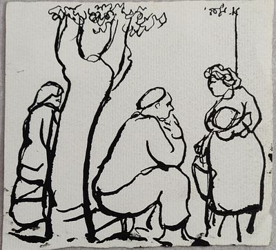 אהרון גלעדי. רישום בדיו עבה. חתום בעברית. "שיח דמויות ליד עץ". מידות: 12.5X12 ס"מ.