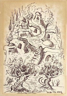 עמוס אריכא. דיו על נייר. חתום בעברית. "כפר ערבי בין עצי זית". מידות: 25X17.5 ס"מ. 
אריכא 