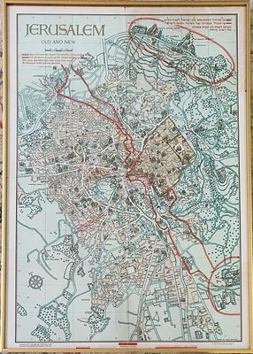 מפת ירושלים ישנה נושנה, החדשה והעתיקה. בהפקת "סטימצקי". כוללת את קו שביתת הנשק מ-1949 בין ישראל 