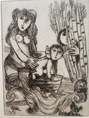 ליאו רוט (1914-2002). תחריט. חתימה ו-A.P. "משה בתיבה ובת פרעה". מידות דימוי: 23.5X30 ס"מ.