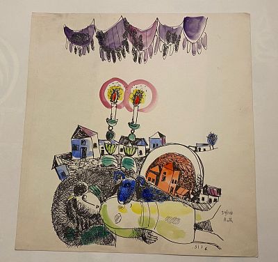 ליאו רוט (1914-2021). ליטוגרפיה חתומה. 30X150. "סצנת נרות שבת דימיונית". מידות דימוי: 34X32 ס"מ.