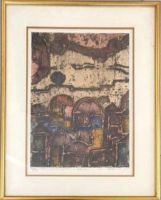 יצחק גרינפלד. ליטוגרפיה A.P. 23 חתומה בעברית ובאנגלית, בעפרון. "סצנת עיר עתיקה". מתוארכת: 1972. 