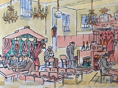 מתיה שובל (ילידת 1926 - ) ליטוגרפיה צבועה ביד, בצבעי מים. מתוארכת: 1984. "יהודים בבית הכנסת". 