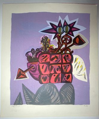 נפתלי בזם (1924-2018). ליטוגרפיה חתומה ו-E.A. "סצנה סוריאליסטית". מידות: 48.5X41 ס"מ.