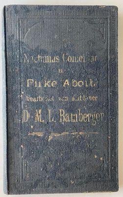 ספר פירוש "פרקי אבות" עתיק בעברית, עוסק בהערות והארות של הרב יוסף נחמיאס, הובאו לדפוס על ידי 