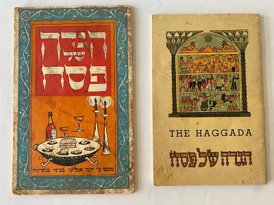 הגדה. לוט - שתי הגדות של פסח, ישנות נושנות. ראו אור ב-1959 וב-1960. במצב כפי גילן.