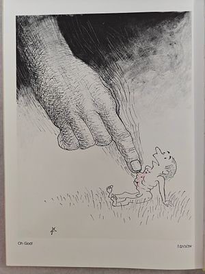 נדיר. ספר אלבומי "עלי תאנה" של האמנית הידועה פרידל שטרן. משנת 1983. בכריכה קשה, עם עטיפת הנייר 