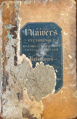 Palestine. Description G&eacute;ographique, Historique et Arch&eacute;ologique. מאת: S. Munk. פריז, 1845. ספר 