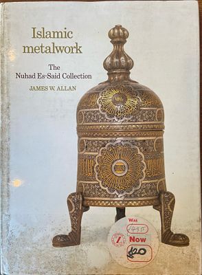 Islamic Metalwork: The Nuhad Es-Said Collection. מאת: James W. Allan. לונדון, 1982. קטלוג מקיף 