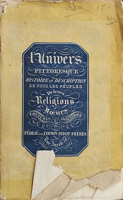 Palestine – Histoire et Description de tous les Peuples. מאת: שלמה מונק (S. Munk). 1845. מונוגרפ 