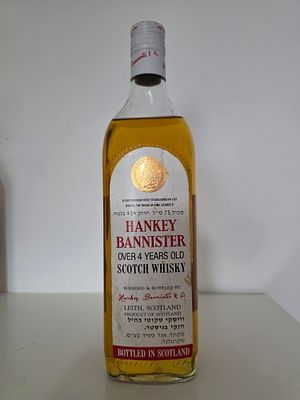 הנקי באניסטר 4 שנים (Hankey Bannister Over 4 Years Old) 
תקופה: סוף שנות ה־70 עד אמצע שנות ה־80 