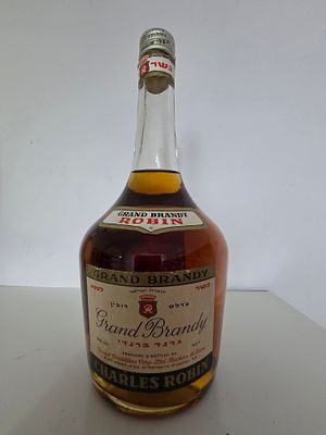 Charles Robin Grand Brandy – גרנד ברנדי ישראלי וינטג' 750 מ״ל 
בקבוק וינטג' של Charles Robin 