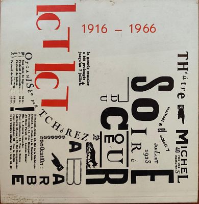 דאדא 1916–1966. דאדא 1916–1966 - קטלוג תערוכה שהוקדשה לתנועת הדאדא ולציון חמישים שנה להיווסדה. 
