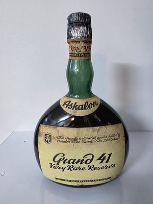 Askalon Grand 41 Very Rare Reserve Brandy 
תקופת ייצור: שנות ה־70 (בקירוב) 
