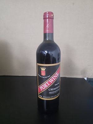 **Cremisan Portwine – יין פורט מקרמיזן, בית לחם** 
יין פורט מתוק מתוצרת **יקבי קרמיזן (Cremisan 