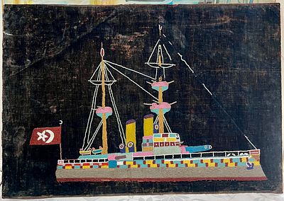 עבודת חרוזים ישנה מאד עבודת יד - אוניה טורקית בסביבות 100 שנה. מידות: אורך 44 ס״מ, רוחב 64.5 ס״מ