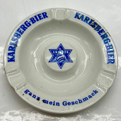 מאפרה מקרמיקה . רוחב 16 ס״מ