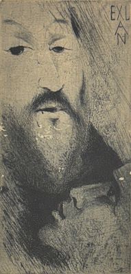 תחריט ישן חתום בעפרון, אומן לא מזוהה, מידות התחריט 13x6 ס"מ, מידות הגיליון 21x10.5 ס"מ, ממוסגר 