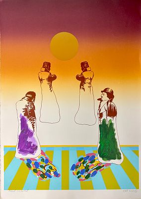 עודד פיינגרש (נ.1938) - דמויות בשקיעה, ליטוגרפיה צבועה ביד וחתומה בעפרון. 71x51 ס"מ. עודד 