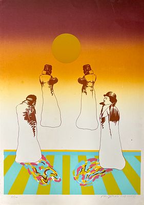 עודד פיינגרש (נ.1938) - דמויות בשקיעה, ליטוגרפיה ממסופרת 69/200 חתומה בעפרון. 71x51 ס"מ. עודד 