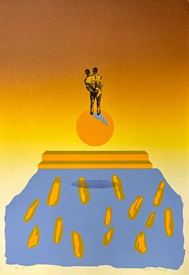 עודד פיינגרש (נ.1938) - גבר בשקיעה, ליטוגרפיה A.P חתומה בעפרון. 70x48 ס"מ. עודד פיינגרש, צייר. 