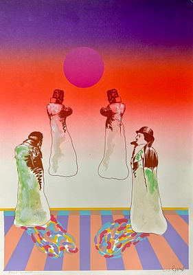 עודד פיינגרש (נ.1938) - דמויות בשקיעה, ליטוגרפיה צבועה ביד וחתומה בעפרון. 69x49 ס"מ. עודד 