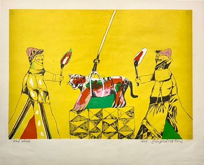 עודד פיינגרש (נ.1938) - זבח נמר, ליטוגרפיה צבועה ביד, חתומה בעפרון ומתוארכת 1974. מידות הציור 