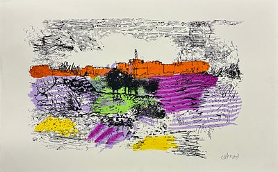 עודד פיינגרש (נ.1938) - מגדל דוד, ליטוגרפיה חתמה בעפרון. 44x70 ס"מ. עודד פיינגרש, צייר. נולד 